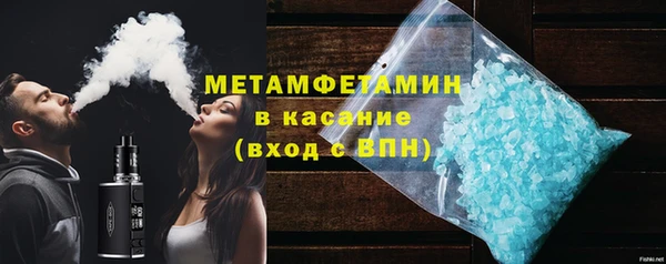 скорость Заволжск