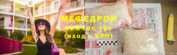 хмурый Заводоуковск