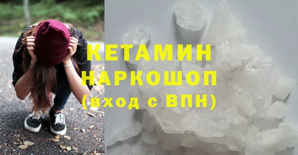 скорость Заволжск