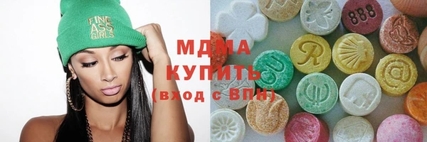 прущие крисы Заволжье