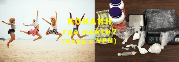 прущие крисы Заволжье