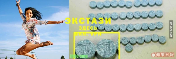 хмурый Заводоуковск