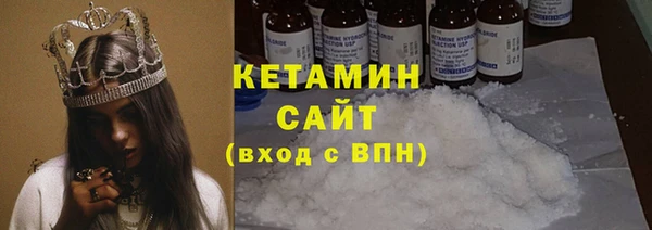 прущие крисы Заволжье