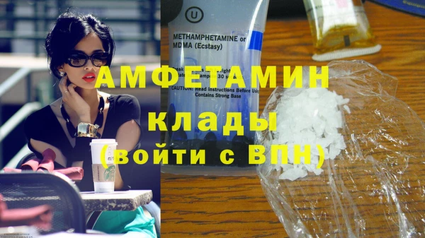 хмурый Заводоуковск