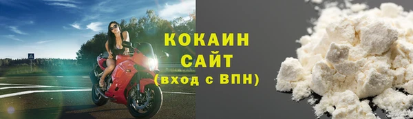 хмурый Заводоуковск