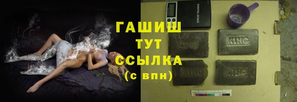 хмурый Заводоуковск
