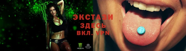 прущие крисы Заволжье