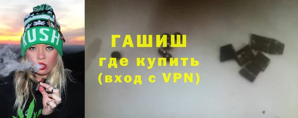 скорость Заволжск
