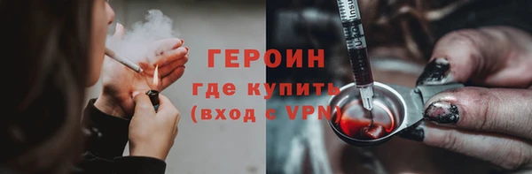 скорость Заволжск