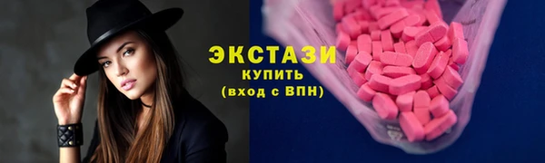 скорость Заволжск