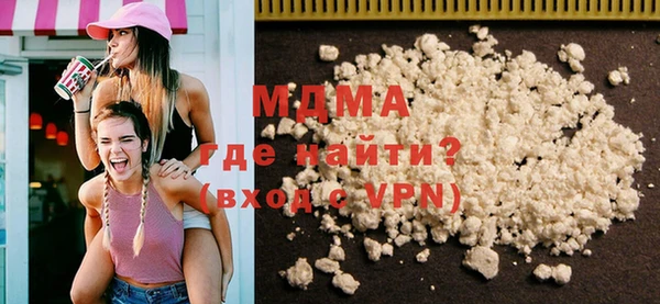 скорость Заволжск