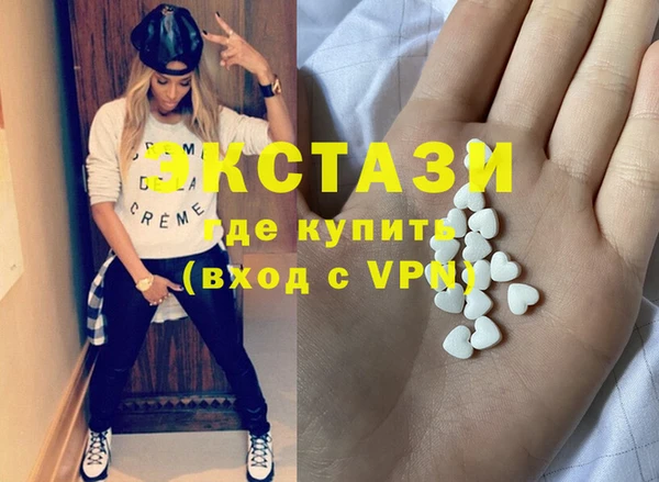 прущие крисы Заволжье