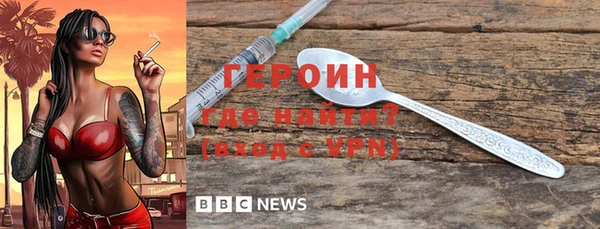 скорость Заволжск