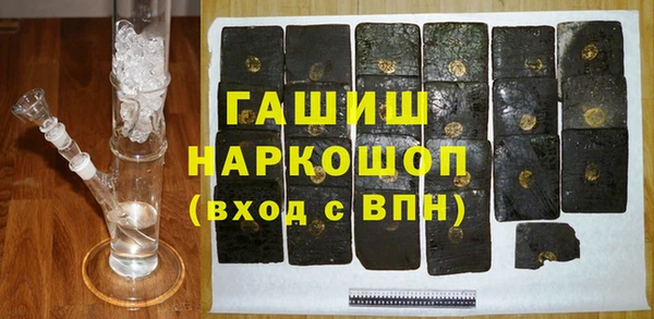 хмурый Заводоуковск