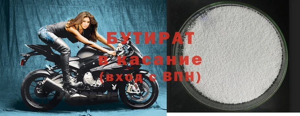скорость Заволжск