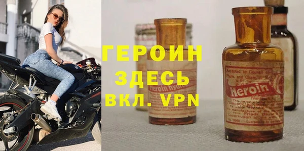 хмурый Заводоуковск