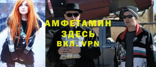хмурый Заводоуковск