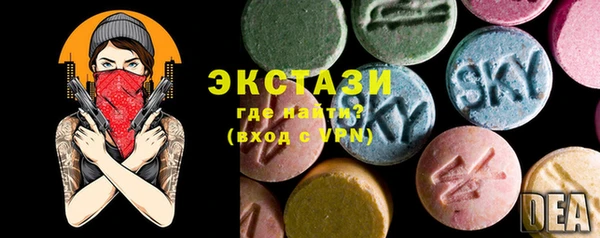 скорость Заволжск