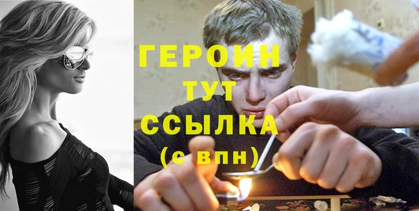 прущие крисы Заволжье