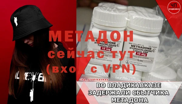 хмурый Заводоуковск