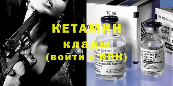 прущие крисы Заволжье