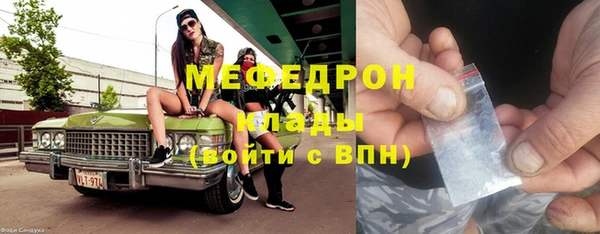 хмурый Заводоуковск