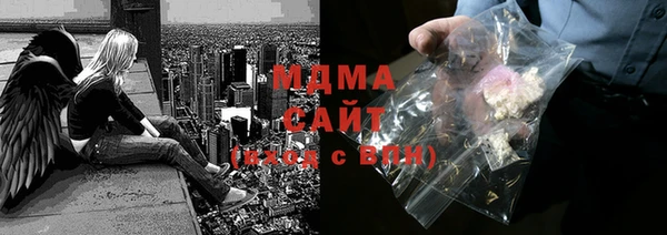 прущие крисы Заволжье