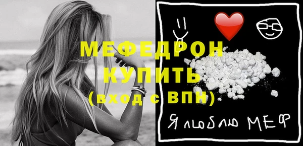 хмурый Заводоуковск