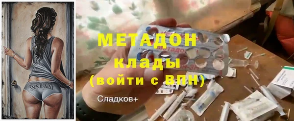 хмурый Заводоуковск