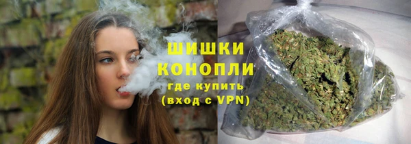 скорость Заволжск