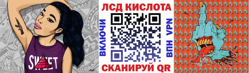 Купить  Касли  Марки 25I-NBOMe 1,5мг 