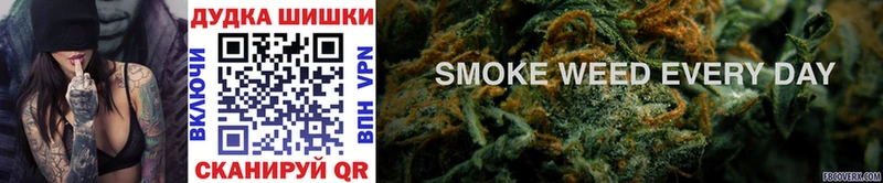 Купить где  Касли  МАРИХУАНА THC 21% 